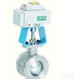 <em>电动硬密封V型调节球阀</em>