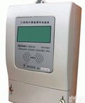 <em>单三相非接触式IC卡复费率电能表</em>