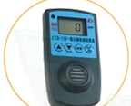 CTB-1000<em>矿用</em><em>一氧化碳</em>CO检测<em>报警仪</em>