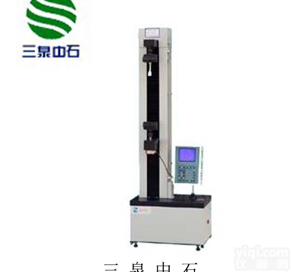 <em>液显电子拉力试验机</em> 价格