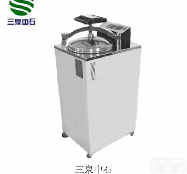 反压<em>高温蒸煮</em>仪