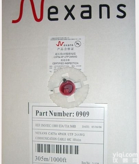 耐克森nexans<em>配线架</em>超五类六类<em>配线架</em>24口48口<em>配线架</em>语音<em>配线架</em>鱼骨架光纤架