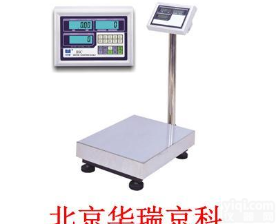 <em>北京</em>电子<em>计数</em>秤<em>北京</em>电子<em>计数</em>称华瑞京科
