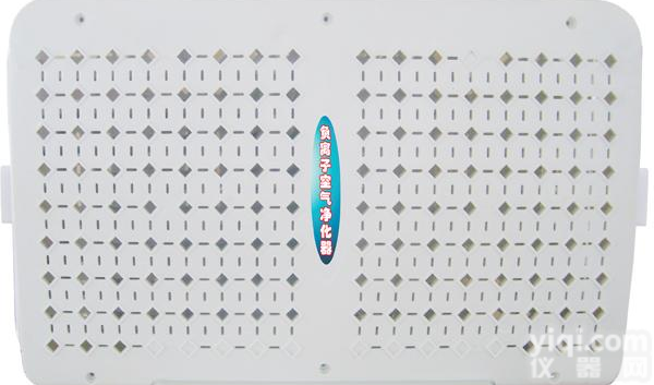 <em>负离子</em>空气<em>净化器</em>,家用空气<em>净化器</em>