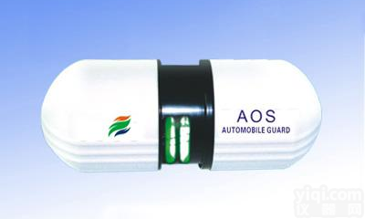 车用<em>空气净化器</em>,<em>空气净化器</em>