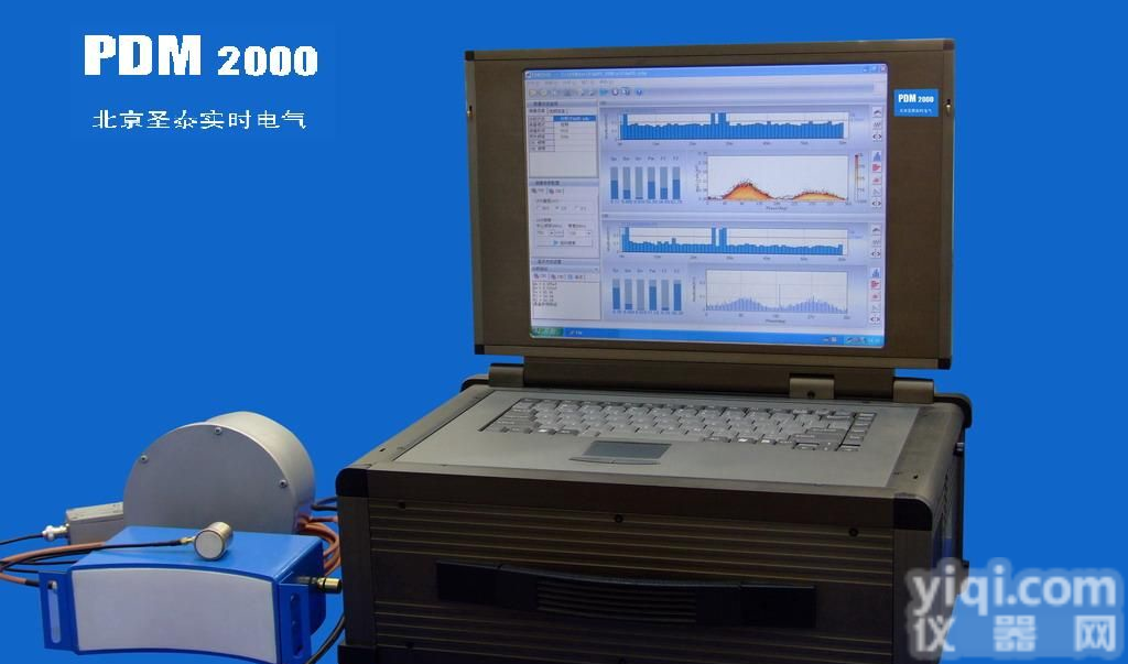 高压电气设备<em>GIS局部放电测试仪</em>