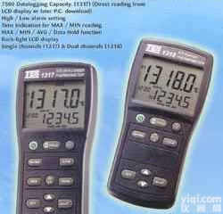 白金<em>电阻</em><em>温度表</em>(<em>温度计</em>)