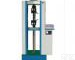 万能材料<em>试验机</em>,<em>拉力机</em>(<em>数显</em>龙门式)[10-50KN]