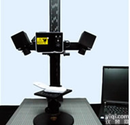 拍照式三维扫描仪/<em>逆向工程</em>/<em>抄数机</em>-<em>华朗</em>科技