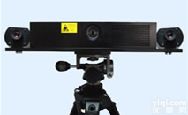 <em>三维</em><em>扫描仪</em>/<em>三维</em>激光<em>扫描仪</em>/逆向工程-<em>华朗</em>科技