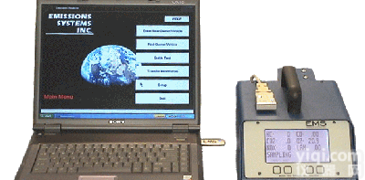 美国E5002-4<em>便携式汽车尾气分析仪</em>|燃烧效率分析仪