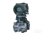 <em>横河</em>Yokogowa <em>EJA</em>系列智能压力变送器（<em>EJA</em>110/<em>EJA</em>120/<em>EJA</em>130/<em>EJA</em>3