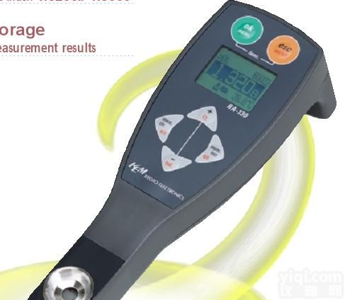 RA-130<em>便携式</em>折光度<em>白度</em>计