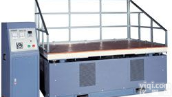 大型<em>振动</em>试验机/大型<em>震动</em><em>试验台</em>/<em>振动</em>试验机