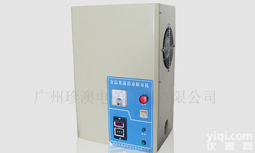 <em>餐具</em><em>果蔬</em><em>消毒机</em>