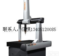 <em>Croma系列三坐标测量机</em>