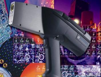 <em>手提式</em>X<em>射线</em>荧光<em>测厚仪</em> 