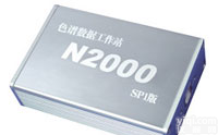 全新<em>升级版</em><em>N2000</em><em>色谱</em>数据工作站