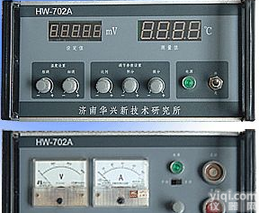 <em>精密控温仪</em>