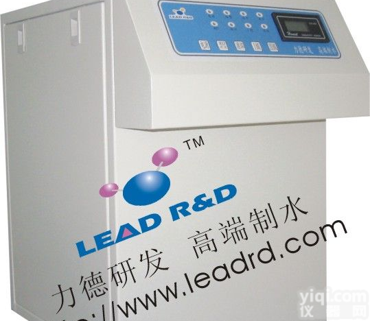 无氨<em>分析</em>型<em>超纯水机</em>