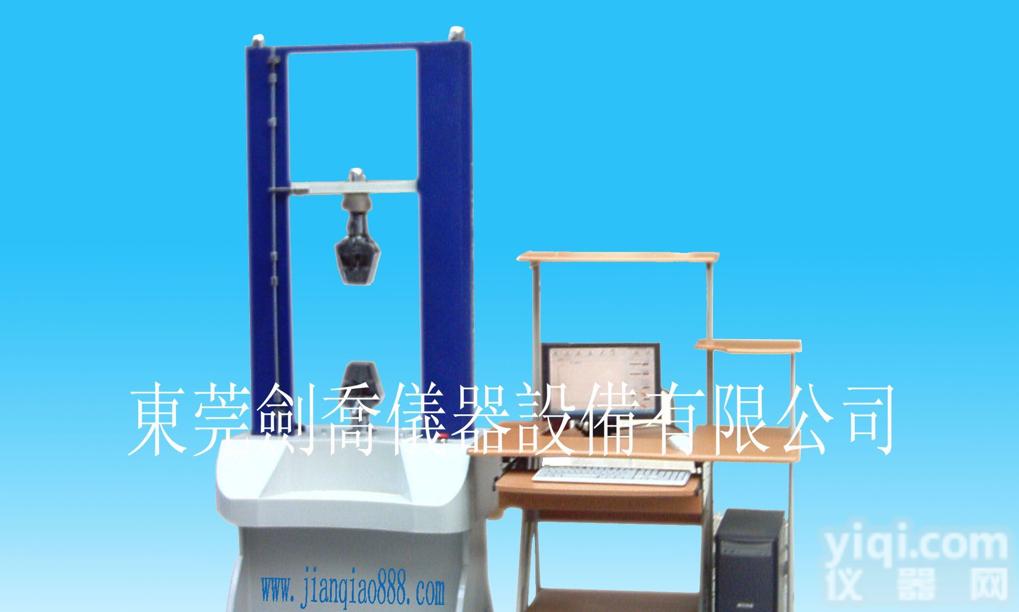 <em>伺服电机</em>全<em>闭环</em>伺服<em>拉力机</em>