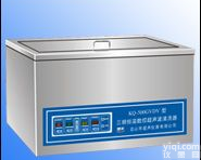 台式三频恒温数控超声波清洗器