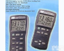 白金<em>电阻</em><em>温度表</em>(<em>温度计</em>)