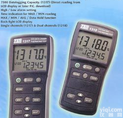 白金<em>电阻</em><em>温度表</em>(<em>温度计</em>) 