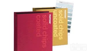 色票，潘通<em>色卡</em>，PANTONE，<em>国际</em><em>色卡</em>，<em>色卡</em>