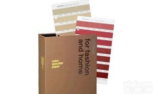 色票，<em>美国</em>潘通<em>色卡</em>，PANTONE，国际<em>色卡</em>，<em>色卡</em>