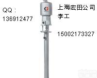美国<em>GRACO气动柱塞泵</em>