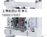 固<em>瑞克</em><em>隔膜泵</em>