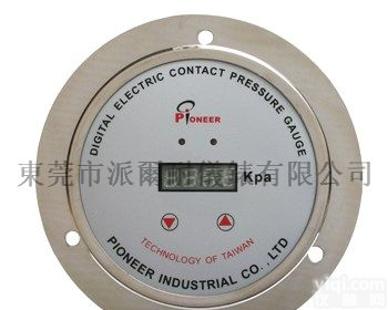 <em>面板</em>式<em>数显</em>电接点压力表