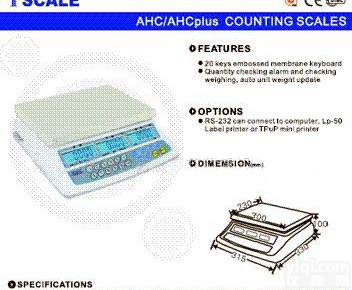 蓝牙<em>电子</em>秤 无线传输防水<em>电子</em>秤 <em>数字式</em><em>电子</em>秤
