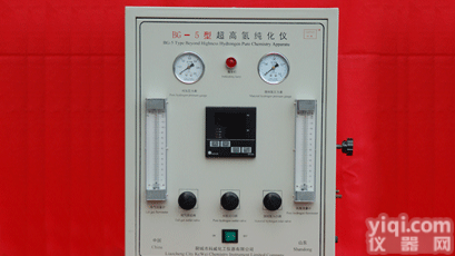 提氢设备;<em>氢气</em>净化设备;电子加氢设备;<em>纯化</em>设备