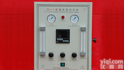 <em>氢气</em>发生器;超高<em>氢气</em>发生器;超纯<em>氢气</em>发生器;BG系列超高氢<em>纯化</em>仪;BG-300型高纯氢仪