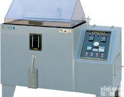 盐雾箱 <em>盐雾试验箱</em> 盐雾腐蚀试验箱 盐雾试验