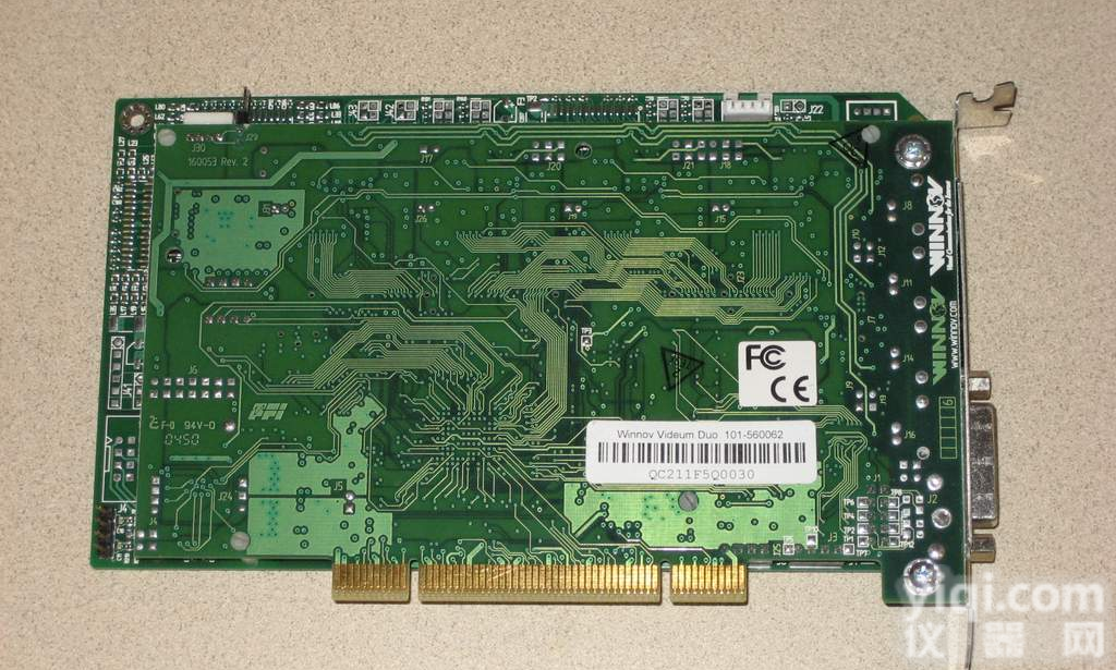 广播级<em>视频采集卡（1路）</em>