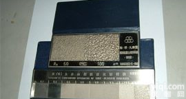表面<em>粗糙度</em>比较<em>样板</em>(抛<em>喷丸</em>)