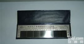 表面<em>粗糙度</em>比较<em>样板</em>(<em>抛光</em>）