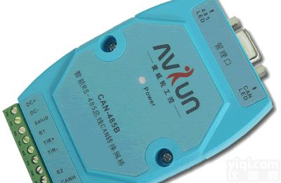 CAN-485B 智能<em>RS485</em>总线CAN转换<em>网桥</em> 