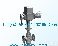 ZAZ（Q/X）电动<em>三通</em><em>合流</em>（分流）<em>调节阀</em>