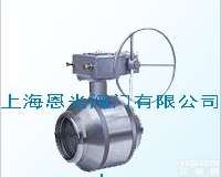 <em>锻钢</em>全焊接<em>固定</em>球阀