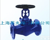 WJ41H-25<em>德标</em><em>波纹管</em><em>截止阀</em>