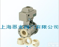 BYQ6/9/41F/W-16SC高性能耐<em>磨损</em> 抗<em>腐蚀</em>结构陶瓷<em>球阀</em>