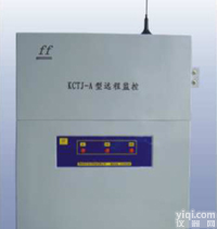 KCTJ—A型矿山产量<em>远程管理</em>系统监控装置│郑州阜丰电子科技有限公司