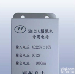 摄像机专用电源系列│<em>郑州</em>阜<em>丰电</em>子科技有限公司