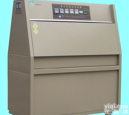 广东深圳｜紫外灯耐气候<em>试验箱</em>｜紫外灯<em>老化</em>试验机｜紫外光<em>加速</em><em>老化</em><em>试验箱</em>｜荧光<em>老化</em>箱