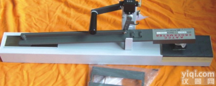 电源一级<em>防雷模块</em>