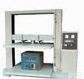 纸箱<em>抗压试验机</em>,<em>纸箱抗压机</em>,试验机